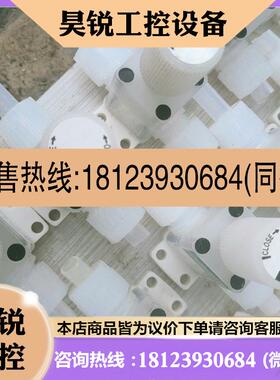 议价:AMDZ13R-8BUP隔膜阀MMD303R-15BUP-1