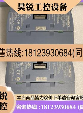 议价:6ES72141AE300XB092件