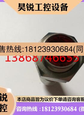 议价:光电开关传感器 E3F2-LS10B4-M1-S  E3F2-LS10C4 DS30B4-P1