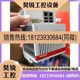 正品 2001W原装 TDK电容电源变压器RSAL 议价