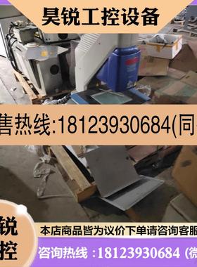 议价:三丰3影像测量仪qv202好的拆配件卖貌似