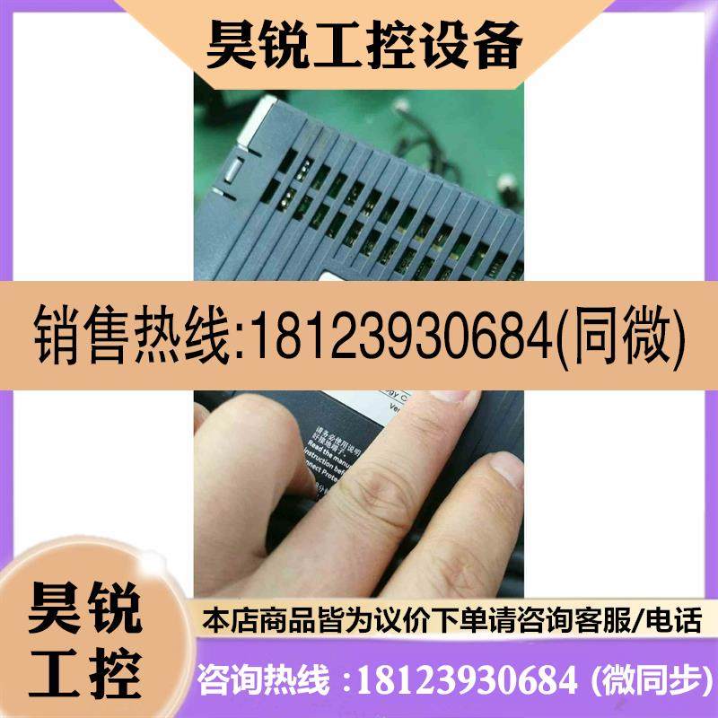 议价:雷塞400W伺服电机脉冲型,驱动L7-400,电机ACM2-