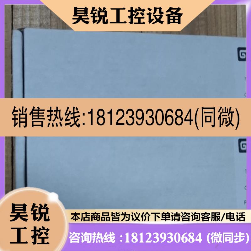 议价:吉诺模块GXEC-DIO8S-THM-D3品牌多渠道广型号全请多