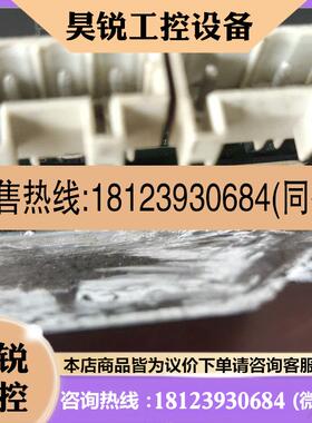 议价:PS11034  三凌模块  原装