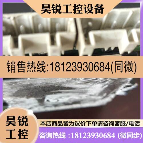 议价:PS11034  三凌模块  原装