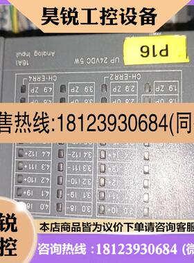 议价:abb ai523 ,,有意