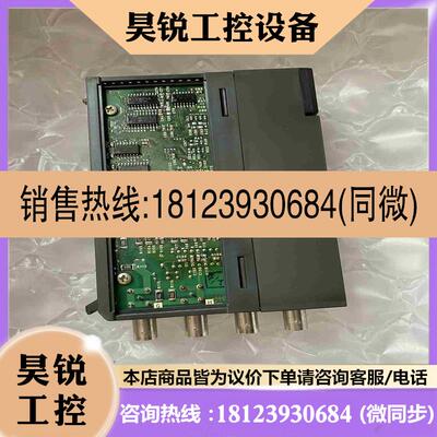 议价:A1sj71QLR21三菱plc模块质量拍前