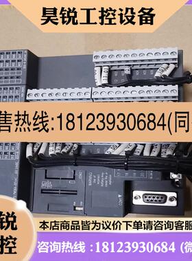 议价:ABB  PM564-RP-AC DO571 DI5621S