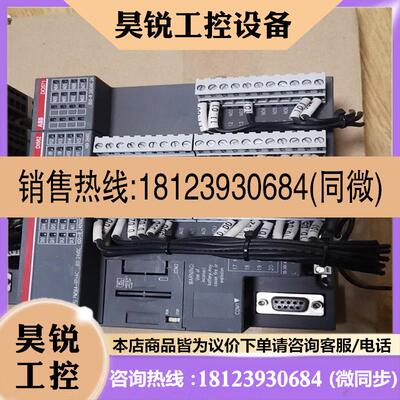 议价:ABB  PM564-RP-AC DO571 DI5621S