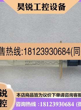 议价:ProMinent电极RHES-PT-SE 现货RHES PT SE 普罗名特150703