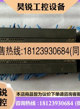 议价:PLC,216一2BD21一0ⅩB0,模块235一0K