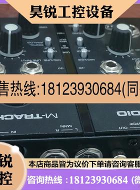 议价:Maudio m-track USB声卡A31311147907334原装实物拍先