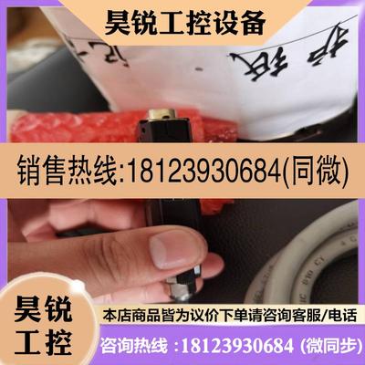 议价:07-L00478  07-L80065适用