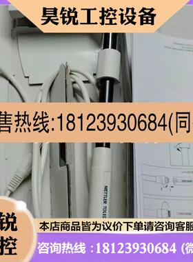 议价:瑞士万通电极6.0280.300 60280300