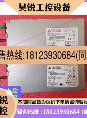 议价:电源DPS-500AB -9 F 500W 冗余