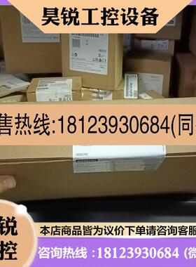 议价:品~6SN 1118-1NH01-0AA1