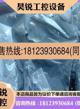 议价:Schmersal 101196101 施迈赛安全开关