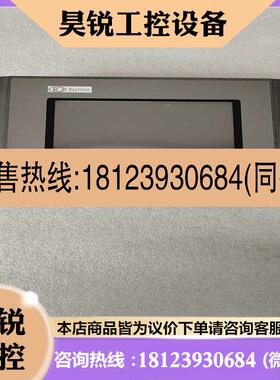 议价:触摸屏RayChen实物拍摄有需要联系