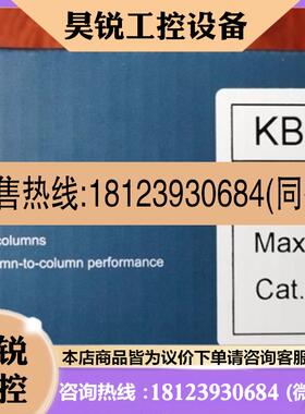 议价:kromat KB-624  色谱柱,替代安捷伦