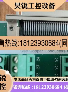 议价:美国瓦特隆  Watlow Anafaze PPC-TB50