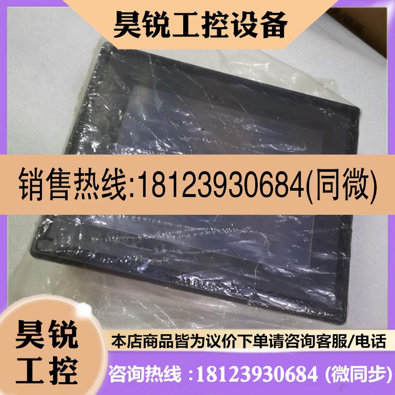 议价:基恩士VT3-Q5S原装无包装盒,无安装支架 ,实物图