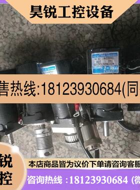 议价:多摩川伺服电机TBL-i  4503N2000E100/