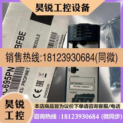 议价:GE那科 IC695PNS001-ABAH,