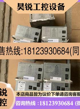 议价:ABB驱动器控制器 机器人电源 DSQC539 3HAC14