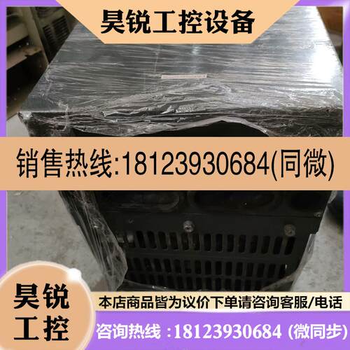 议价:英威腾变频器GD200A一037G/045P一4实物
