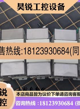 议价:FX0N-3A/FXON-3A 正品三菱模拟量模块 完好