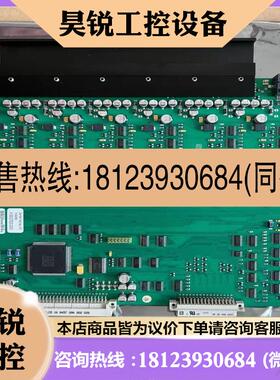 议价:AS1320 A100C07820.0200 ASLT2适用
