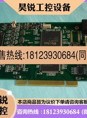 议价:ACTEL ProASIC3 StartKit FPGA