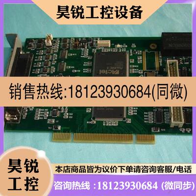 议价:ACTEL ProASIC3 StartKit FPGA