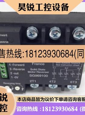 议价:赛德固态继电器SG4444420 SG464020 SG444120