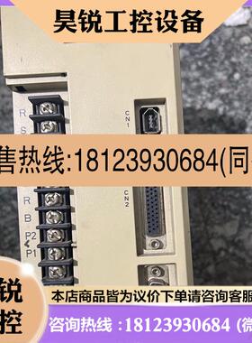 议价:汇承伺服驱动器HCAC-A182121-01,实物拍