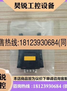 议价:品OP-86930 84231 87983 基恩士 转换适配器