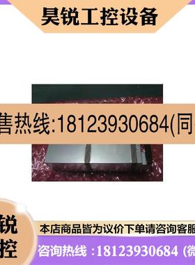 议价:IBM 5020 DS4700 41Y5155 42D3345 42D3346 59Y5002 81Y243