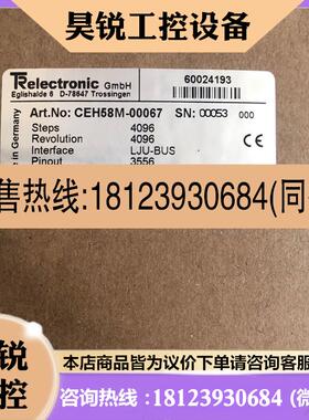 议价:Trelectronic帝尔编码器 TR编码器CEH58M-00067