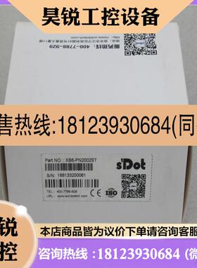 议价:南京实点SDOT模块XB6-PN2002ST 现货