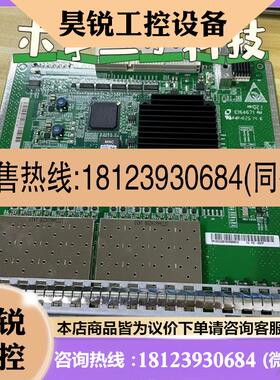 议价:CR5D00LBXF72原包