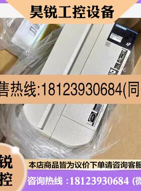 议价:SGMPH-04AAA41原装 安川yaskaw 伺服