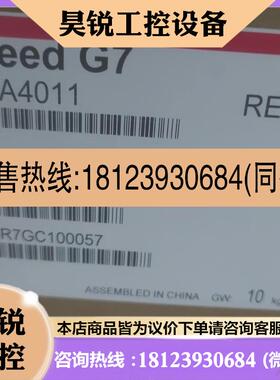 议价:安川变频器CImR-G7A4011 CIMR-G7A4015