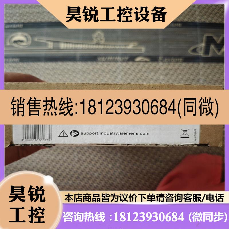 议价:1FSA10384原装 显示液晶屏幕现货