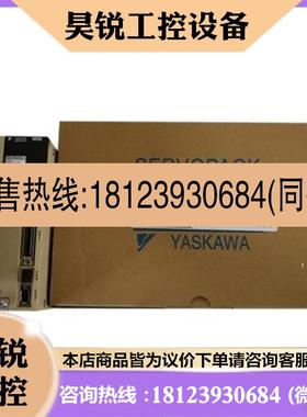 议价:马达, USB-JZSP-CMS02,JZSP-CVM21-03-E