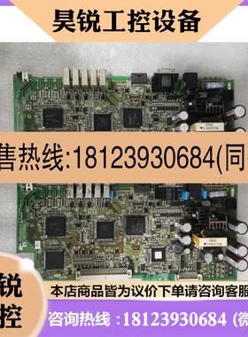 议价:Mitsubishi三菱,驱动一体机侧板,RM113B-BC