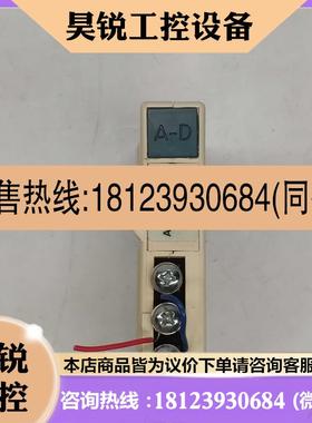 议价:OPTO 22模块SNAP-AITM-2 高精度模拟量输入 热偶输入模块
