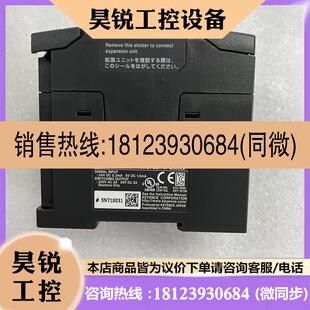 N8EXT 议价 N8EXR 基恩士 N16EX N16ER N16ETP