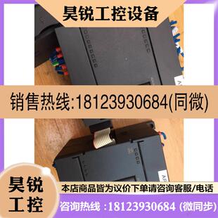 议价:合信plc 216-2BD33-0X40 EM231 EM2