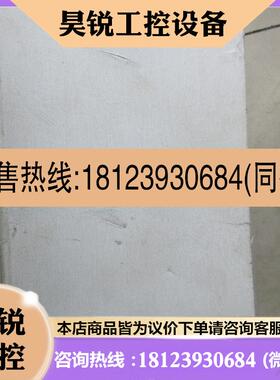 议价: 1489871 MPYE-5-NW10-010-B-SA