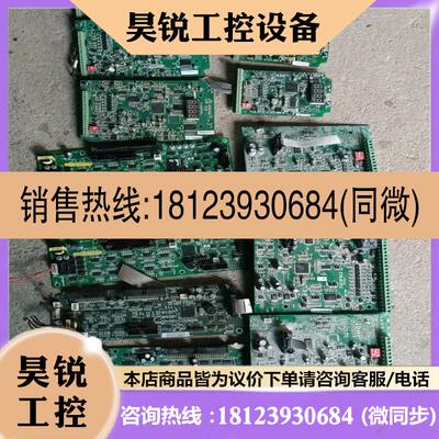 议价:库存库存TMS320F2809PZA有13片适用